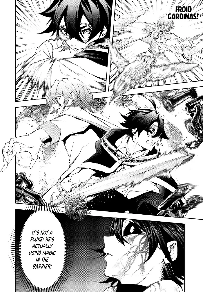 Wistoria: Wand and Sword Chapter 54 image 14_optimized